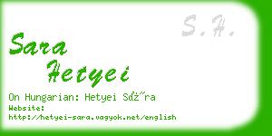 sara hetyei business card